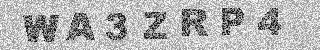 Code de confirmation