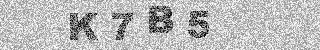 Code de confirmation