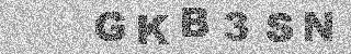 Code de confirmation