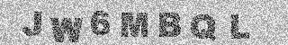 Code de confirmation