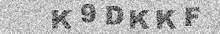 Code de confirmation