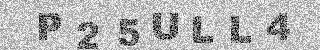Code de confirmation