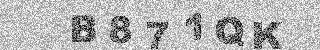 Code de confirmation