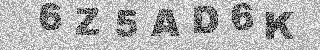 Code de confirmation