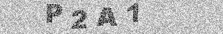 Code de confirmation
