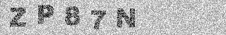 Code de confirmation