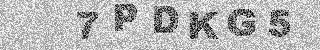 Code de confirmation