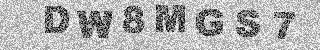Code de confirmation