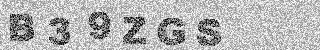 Code de confirmation