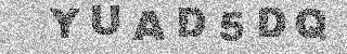 Code de confirmation