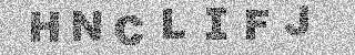 Code de confirmation