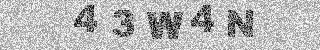 Code de confirmation