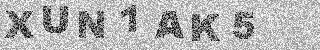 Code de confirmation