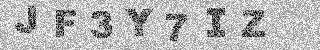 Code de confirmation
