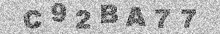 Code de confirmation