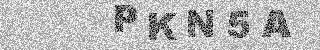 Code de confirmation