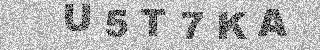 Code de confirmation