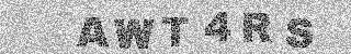 Code de confirmation