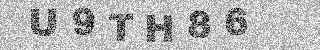 Code de confirmation