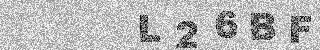 Code de confirmation