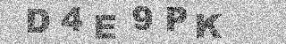 Code de confirmation