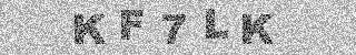 Code de confirmation