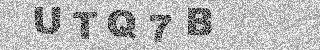 Code de confirmation