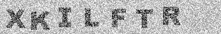 Code de confirmation