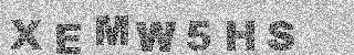 Code de confirmation