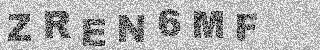 Code de confirmation