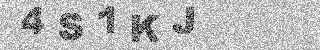 Code de confirmation