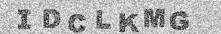 Code de confirmation