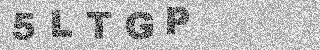 Code de confirmation