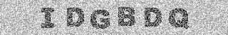 Code de confirmation