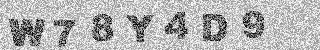 Code de confirmation