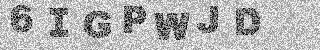 Code de confirmation
