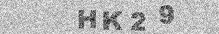 Code de confirmation