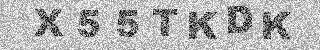 Code de confirmation