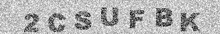Code de confirmation