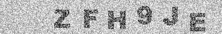 Code de confirmation