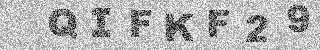 Code de confirmation
