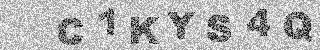Code de confirmation