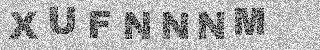 Code de confirmation