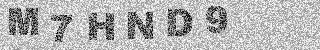 Code de confirmation