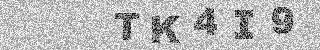 Code de confirmation