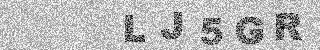 Code de confirmation
