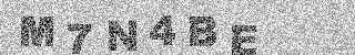 Code de confirmation