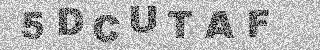 Code de confirmation