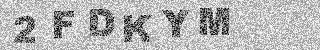 Code de confirmation