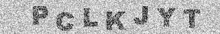 Code de confirmation
